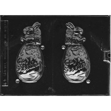 Easter Greetings Egg with Bunny 3-D Mold
