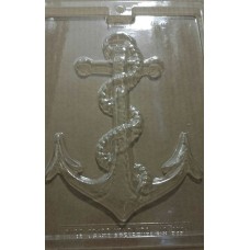 Extra Large Anchor Mold