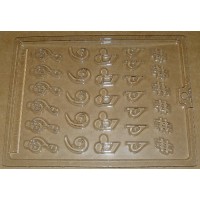 Music Symbols/Notes Candy Mold
