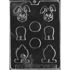 Stacking Easter Bunny Mold